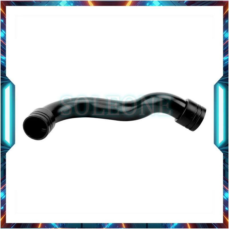 Car Turbocharger Air Intake Pipe Hose For Mercedes Benz C180 E250 W204 W212 W172 2710901929 A2710901929