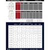 Kira Suit Men's 2-Piece Suit Set: Jacket and Trousers, Plain, 2-Button, Formal Wear, Wedding, Job