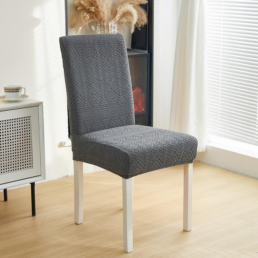 

High Quality Jacquard Color Chair Cover Set Household General Chair Cushion Stool Protector - Easy Fit Whole Chair Protection 1pc