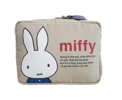 Miffy Multi-Pouch Message Beige