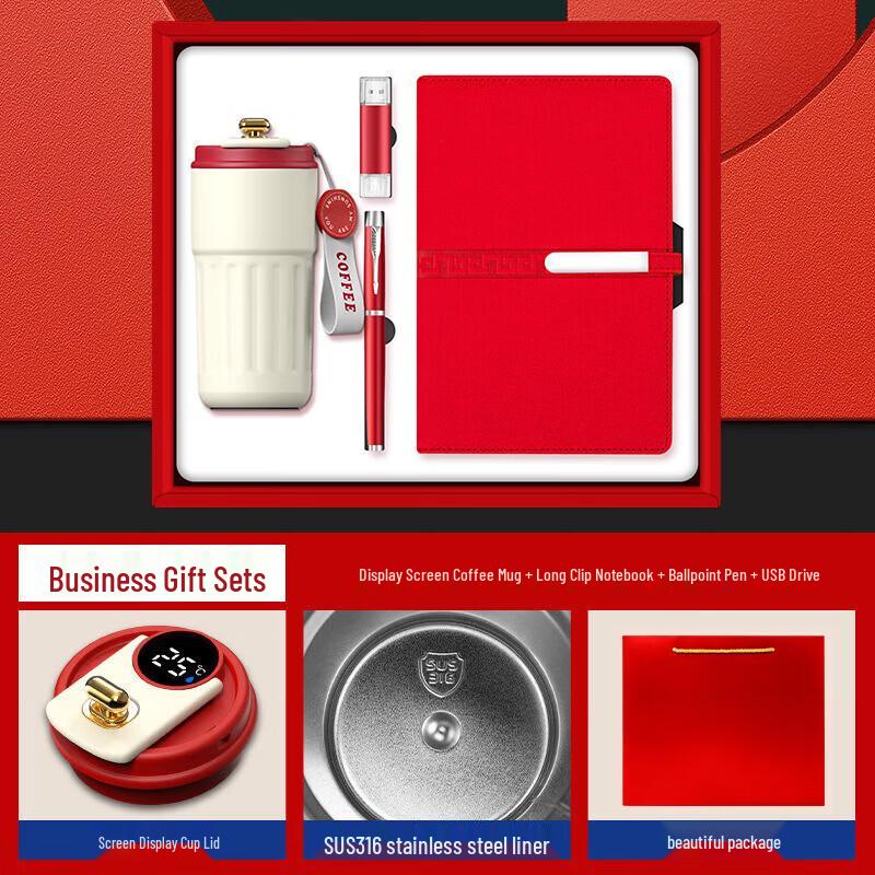 

Zhimei Global 4-Piece Business Gift Set