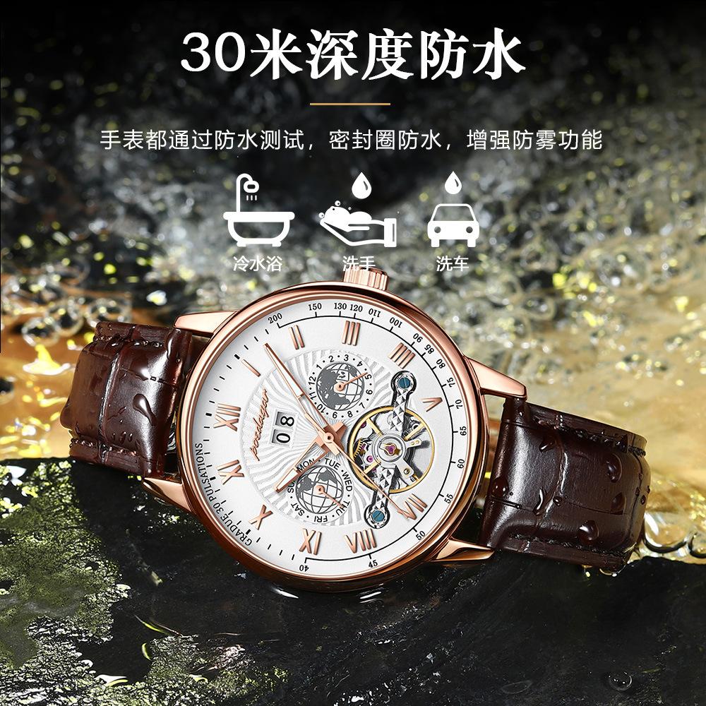 Luxury Belt Men'S Watch Fully Automatic Mechanical Watch