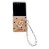 Glitter Polka Dot Drop-Proof Case with Lanyard for Samsung Z Flip7