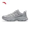 Anta Ice River Outdoor Retro Dad Shoes