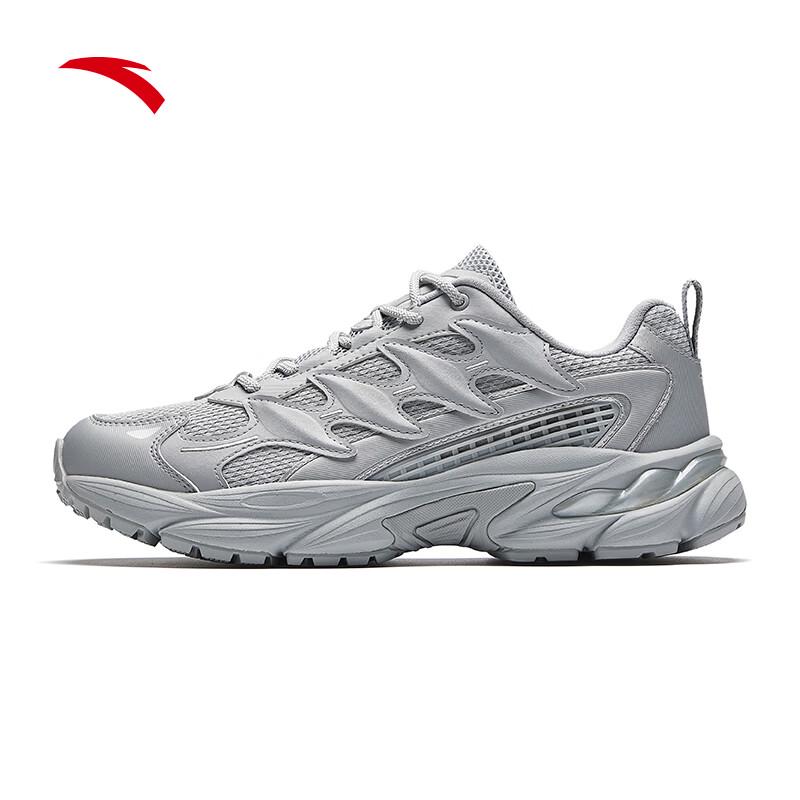 Anta Ice River Outdoor Retro Dad Shoes