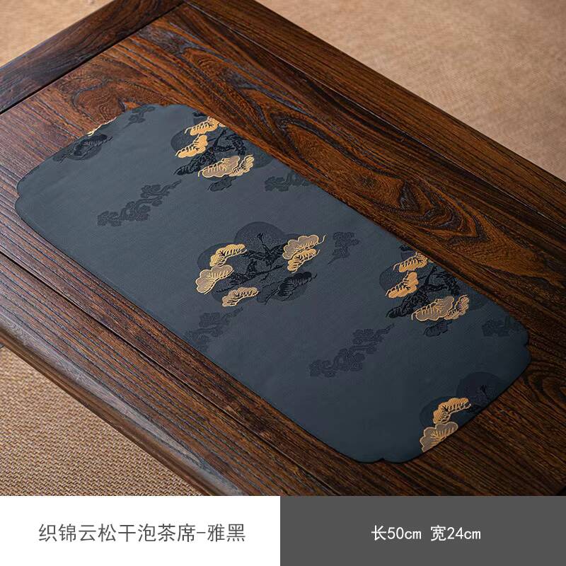 Chinese Tea Culture Tea Flag, Tea Tablecloth, Small Towel, Household Waterproof Fiber Tea Mat, Tea Ceremony Supplies
