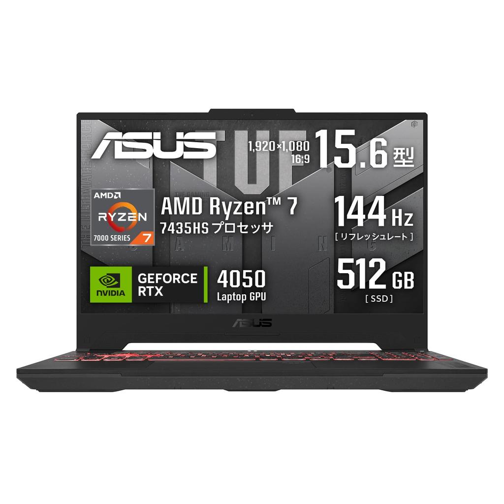 Asus TUF Gaming A15 FA507NUR Gaming RTX AMD Ryzen 7 16GB 512GB 144Hz Refresh RGB Illuminated Windows Video Xbox Game Pass Subscription 15.6-inch