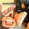 1/5 Pcs Creative Food Bread Doll Pendant Funny Food Toy Schoolbag Pendant Key Chain