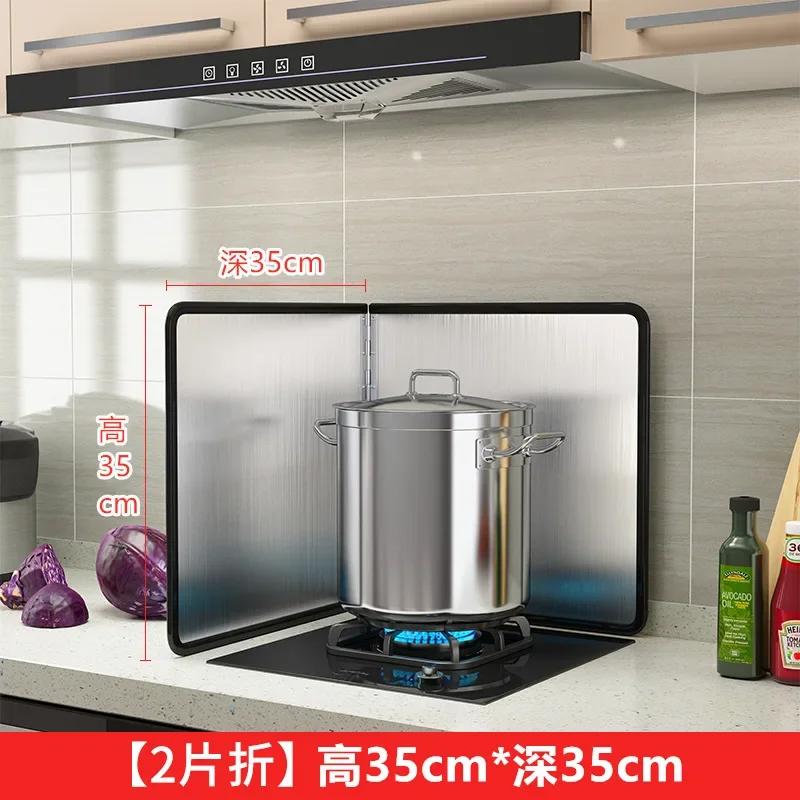 Kitchen Oil Splatter Guard,Splatter Shield Guard Kitchen Cooking Frying Oil Splash Screen Cover Gas Stove Oil Splash Guard