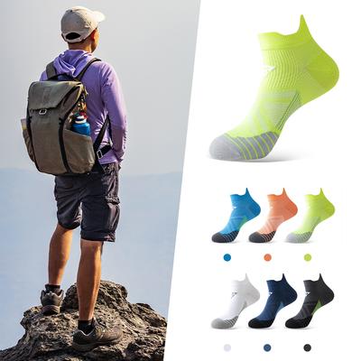 2 Pairs Quick Dry Breathable Anti-Slip Running Socks Fitness Gym Sweat-wicking Women Men Socks