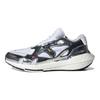 Stella McCartney x adidas UltraBoost 22 Argent Métallisé Baskets Femme Blanc Nuage Noir Intense GW8129