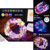 Led Light Flower Hair Accessory For Brides And Party Decorations Suitable For All Ages