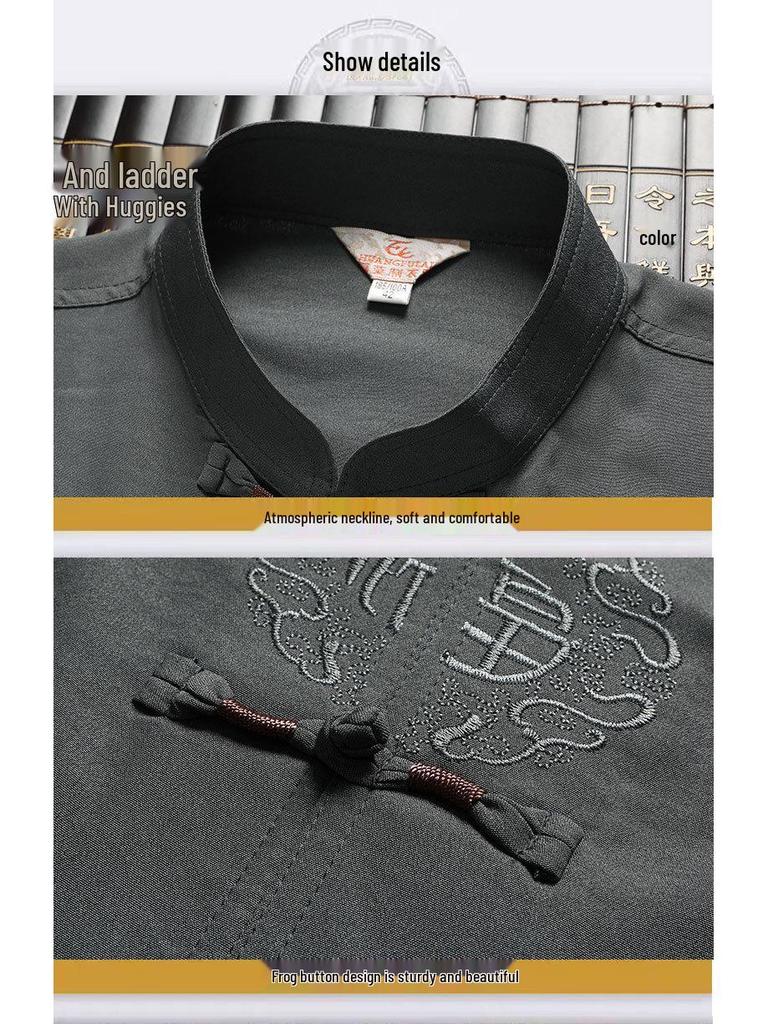 Men's Chinese Style Summer Short-Sleeve Tang Suit