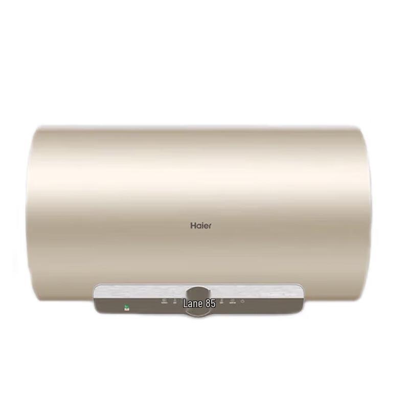 Haier EC8002-JC5 Smart 80L Electric Water Heater