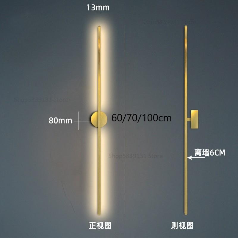 Nordic Luxury Line Wall Light Modern Living Room Luxury Wall Decoration LED Wall Light Corridor Bedroom Lighting Fixtures