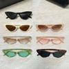 7pcs Fashion PC Hiphop Cat Eye Sunglasses Wiper Shades Aesthetic for Women Eyewear Clout Glasses