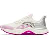 New Chuang 2.5 'White Silver Purple' Women's 122235582-5