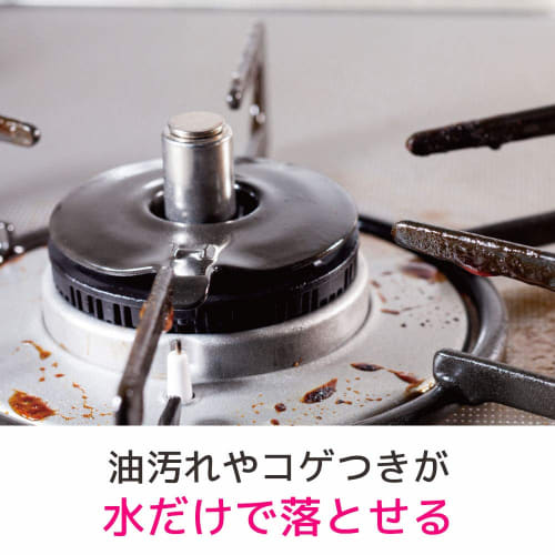 3M Scotch-Brite GH-4K Sponge Cleaner for Gas and Induction Cooktops, 4-Piece Set