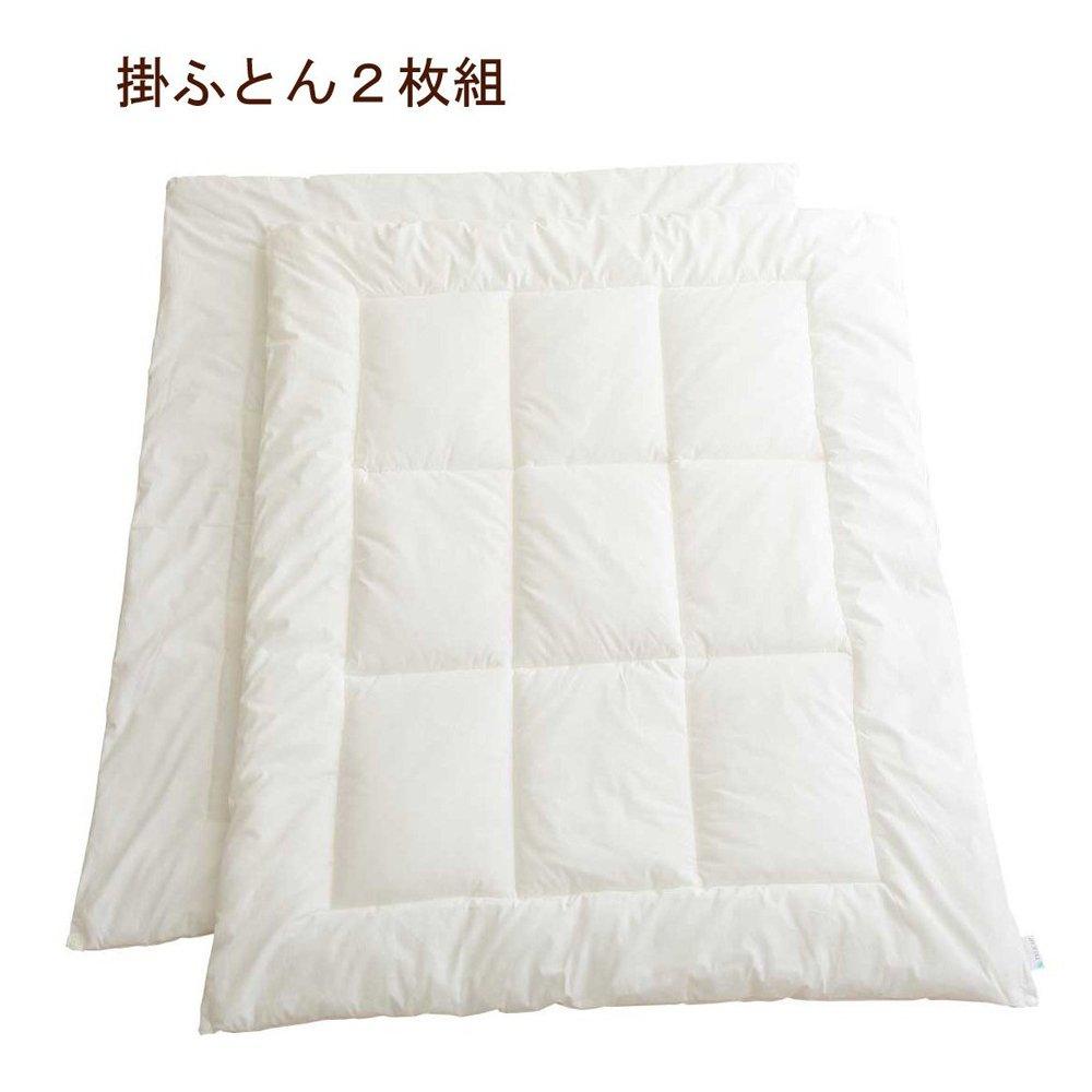 Annefe Baby Futon Set of 4 Baby.e-sleep