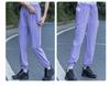 Women's Quick-Dry Ice Silk Sun Protection Sports Pants