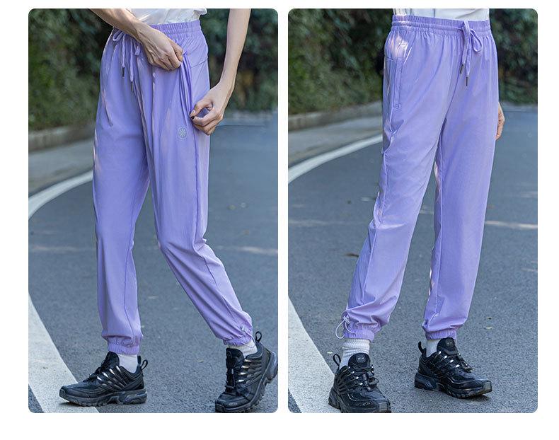 Women's Quick-Dry Ice Silk Sun Protection Sports Pants