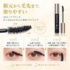 Phoenix Eye Curl Up Coating The Black Eyelash Coating 8ml