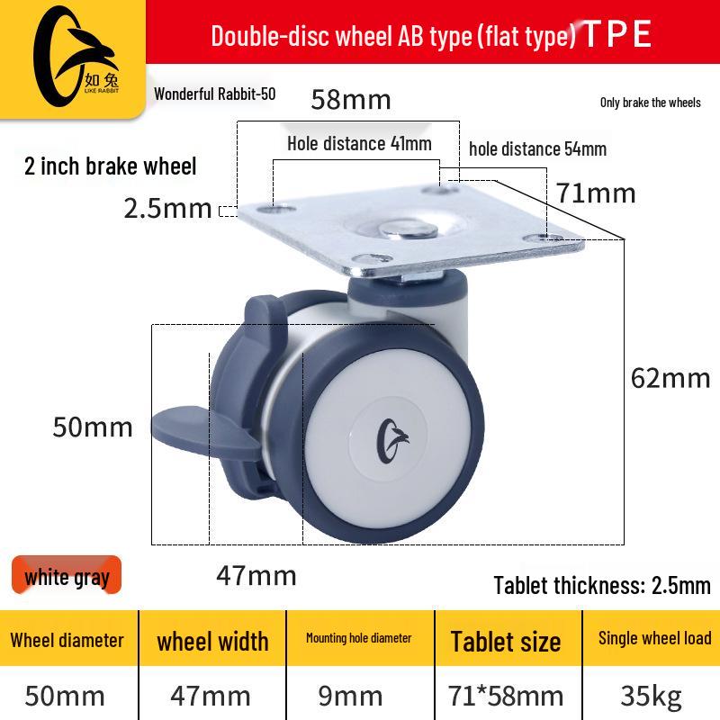 2.5" TPR Double Wheel Snap Ring Swivel Caster for Office/Computer Chairs - Silent Universal Replacement Wheels