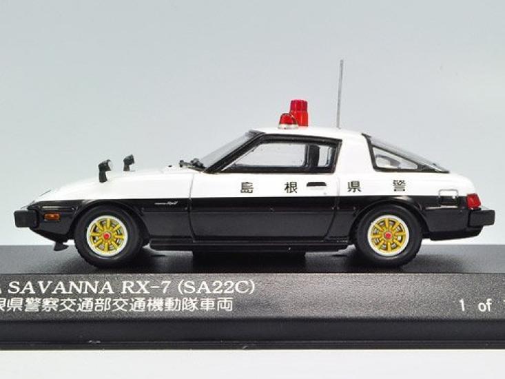 Hiko seven RAIS MAZDA SAVANNA PATROL CAR 1979 Shimane Prefectural Police Traffic Department Traffic Riot Police Vehicle Completed Product 1/43 RX-7