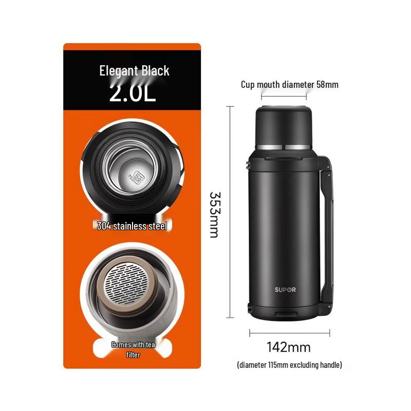 SUPOR 2L Stainless Steel Outdoor Thermal Flask