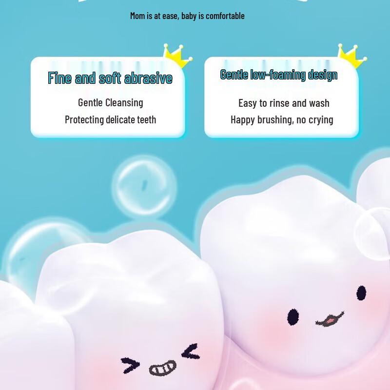 Yunnan Baiyao Probiotic Fluoride Children's Toothpaste