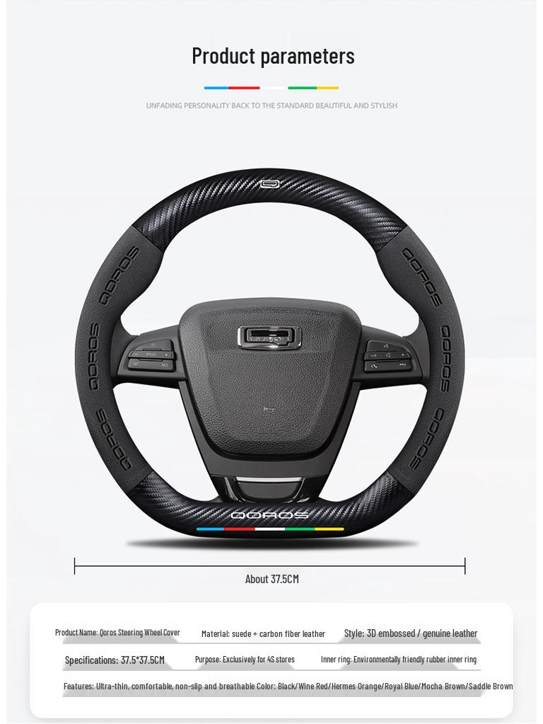 Non-Slip Genuine Leather Steering Wheel Cover, Ultra-Thin, Carbon Fiber D-Type, Universal for All Seasons