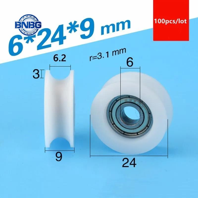 10pcs U groove Plastic coated bearing 696ZZ 6*24*9mm sliding door window POM roller wheel nylon pulley Bore 6mm Diameter 24mm
