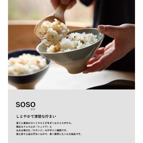 TAMAKI Soso Rice Bowl, Round, Small, Turkish Blue, Diameter 11cm x Height 7cm, T-964804