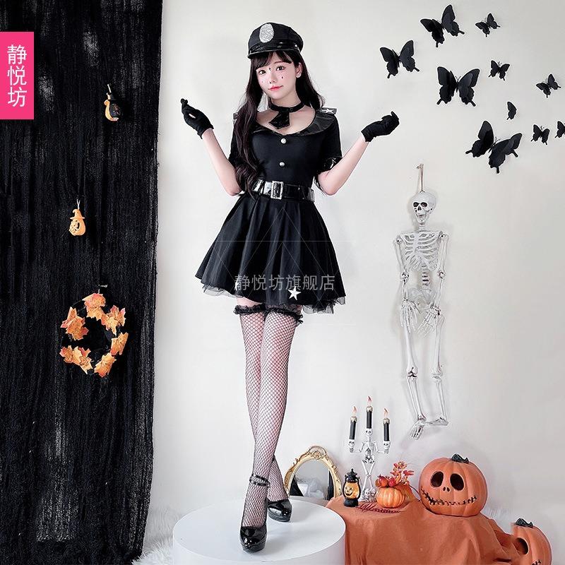 Halloween Costume Adult Costume Policewoman Uniform Nightclub Stewardess Navy Uniform Police Dress
