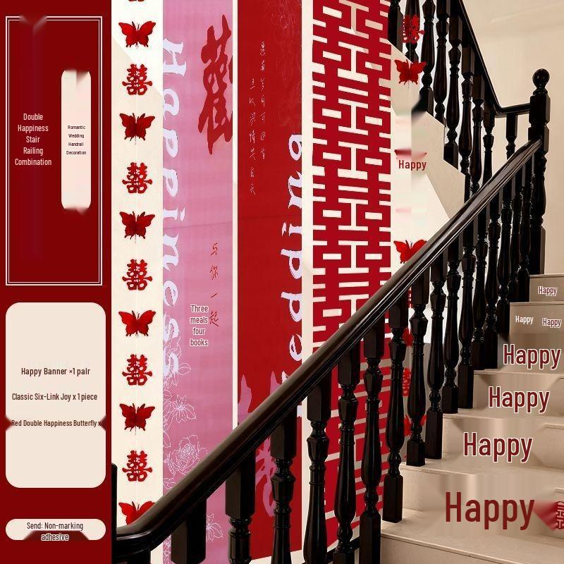 Double Happiness Stair Decor: Rustic Wedding Handrail & Wall Garland Set
