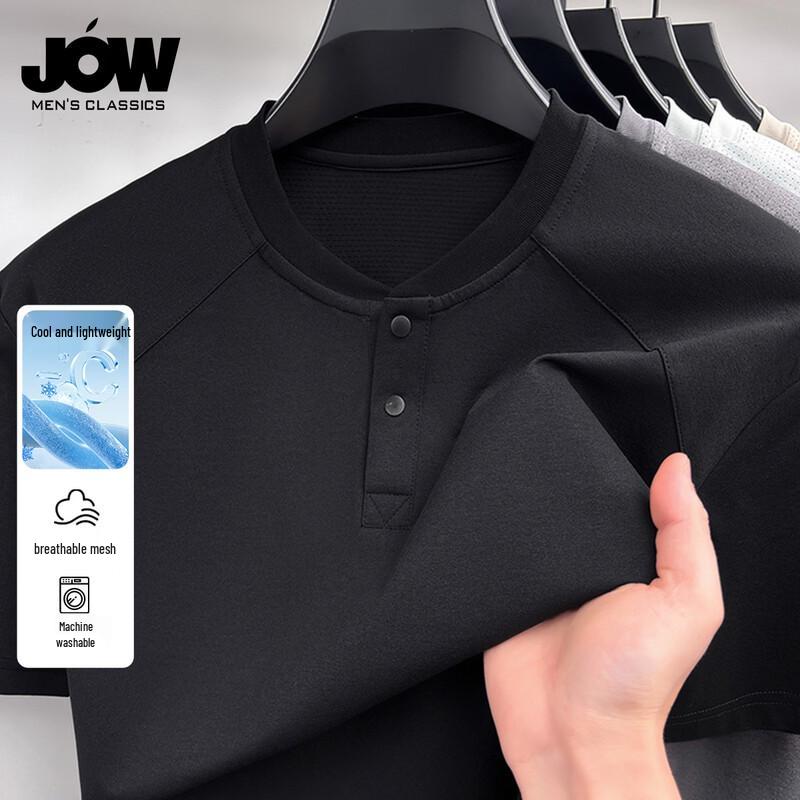 

JOW Men s Breathable Mesh Polo T-Shirt 2XL