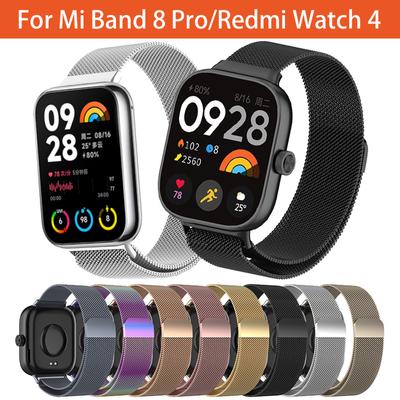 „Milanese Loop Band“, skirta „Redmi“ laikrodžiui 4 / „Xiaomi Mi band 8 pro“, išmaniajam laikrodžiui, apyrankei, apyrankei, keičiamam metaliniam dirželiui