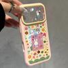 Floral Rabbit Bear Printing Is Suitable for Apple 11PROMAX Mobile Phone Case, Fresh and Sweet iPhone11 Star Case.
