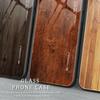 For Xiaomi Redmi Note 13 5G Tempered Glass Case TPU Frame Wood Texture Phone Cover