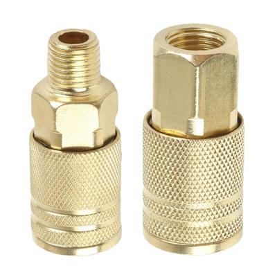 1/4 Pneumatic Air Hose Connector Coupling Compressor Accessories Quick Release Connector Male Female Thread