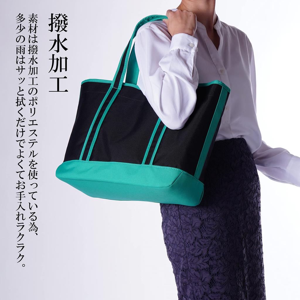 ELA Women's Tote Bag ELA-AZ062 Coyote Brown X Khaki