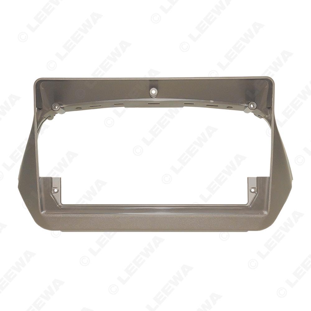 

Mitsubishi Savrin (01-04) 9-inch Navigation Frame for Car Audio-Visual Modifications LEEWA