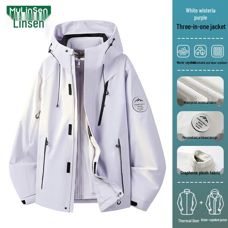 MULINSEN Women s Detachable 3-in-1 Winter Outdoor Jacket 2XL