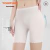 Yiershuang Women's Ice Silk Anti-Chafing Safety Shorts