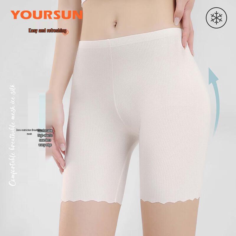 Yiershuang Women s Ice Silk Anti-Chafing Safety Shorts M