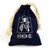 Shogi Shop: A Shogi Board Set Featuring a New Katsura No. 5 Folding Board, Perfect for Beginners or Casual Games. Includes an Original Mini Piece Bag