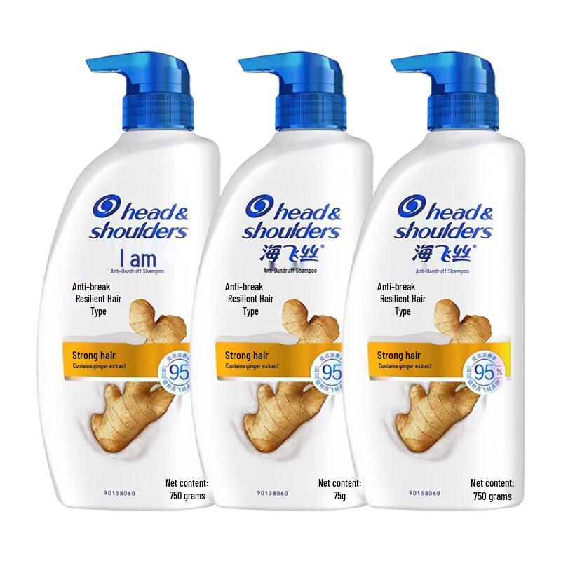 Head & Shoulders Anti-Dandruff Shampoo
