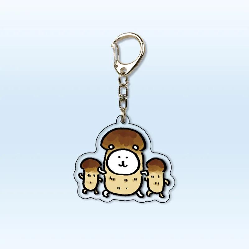 Cute JOKE BEAR AND FRIENDS Expression Acrylic Keychain Student Small Gift Decoration Creative Fun Small Pendant Toys Gift