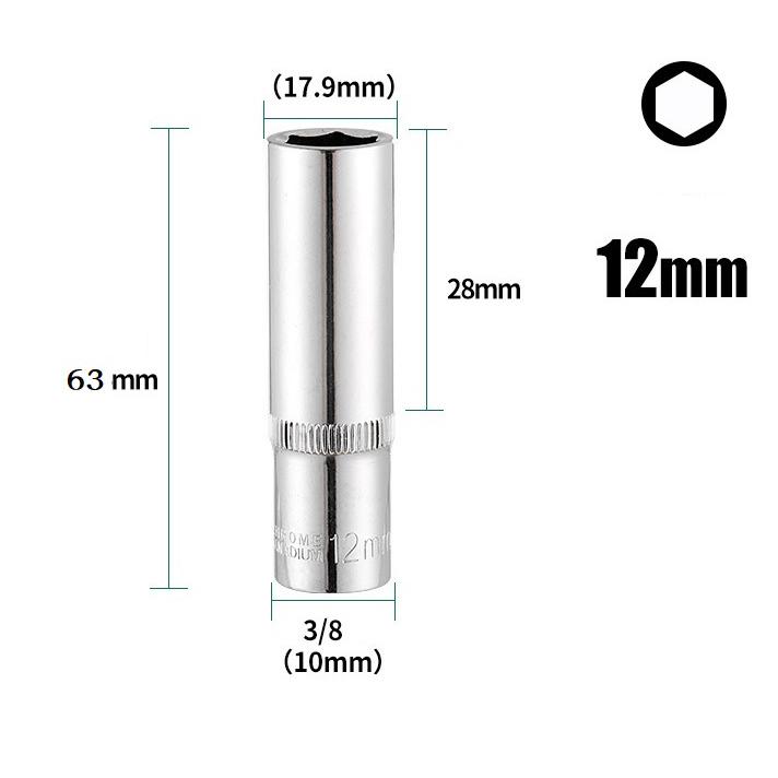 3/8inch Deep Socket Adapter Chrome Vanadium Steel Hex Long Sleeve Wrench Heads 8-24mm Ratchet Wrench Adapter