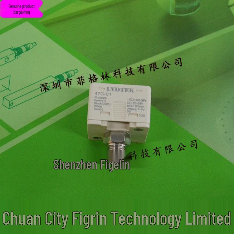 New Liyida LYD-21R Magnetic Switch, 47C-01